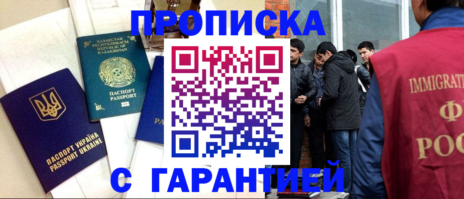 форма 3 в Казани